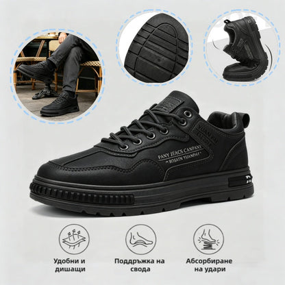 【⏰¡60% de descuento hoy! ¡No te lo pierdas!】Zapatillas ortopédicas ergonómicas con amortiguación para caminar✅️Zapatillas ortopédicas saludables diseñadas específicamente para hombres europeos.