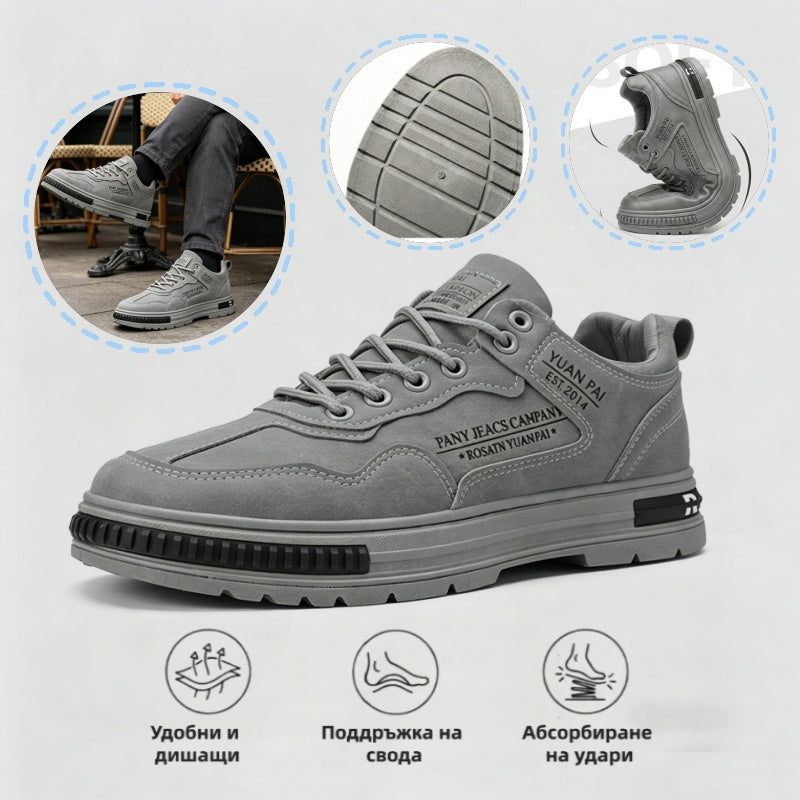 【⏰¡60% de descuento hoy! ¡No te lo pierdas!】Zapatillas ortopédicas ergonómicas con amortiguación para caminar✅️Zapatillas ortopédicas saludables diseñadas específicamente para hombres europeos.