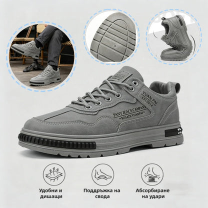【⏰¡60% de descuento hoy! ¡No te lo pierdas!】Zapatillas ortopédicas ergonómicas con amortiguación para caminar✅️Zapatillas ortopédicas saludables diseñadas específicamente para hombres europeos.