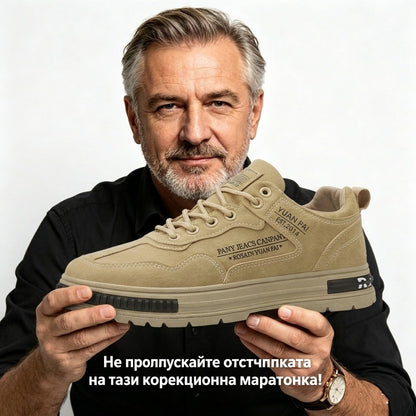 【⏰¡60% de descuento hoy! ¡No te lo pierdas!】Zapatillas ortopédicas ergonómicas con amortiguación para caminar✅️Zapatillas ortopédicas saludables diseñadas específicamente para hombres europeos.