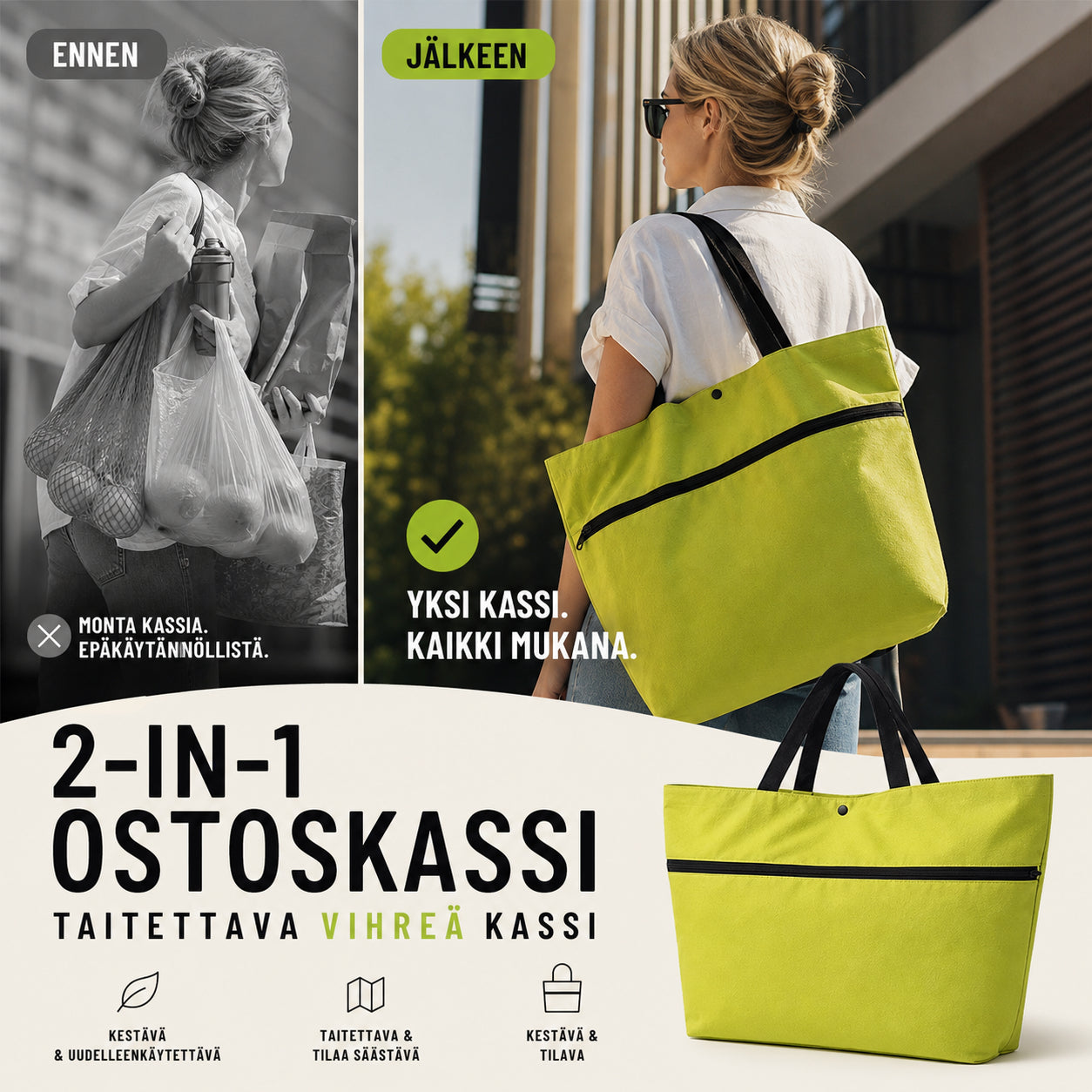 ✨2 az 1-ben bevásárlószatyor, összecsukható zöld szatyor – Tökéletes bevásárláshoz! 🛍️💪