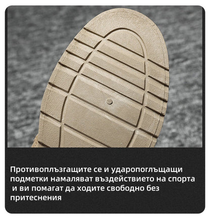 【⏰¡60% de descuento hoy! ¡No te lo pierdas!】Zapatillas ortopédicas ergonómicas con amortiguación para caminar✅️Zapatillas ortopédicas saludables diseñadas específicamente para hombres europeos.